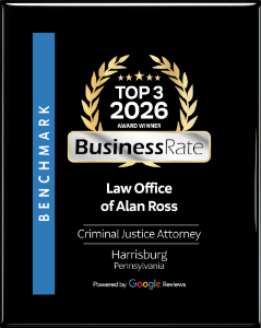 Law Office of Alan Ross in Harrisburg, PA (2)