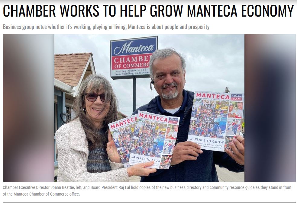 Manteca Chamber of Commerce in Manteca, CA (4)