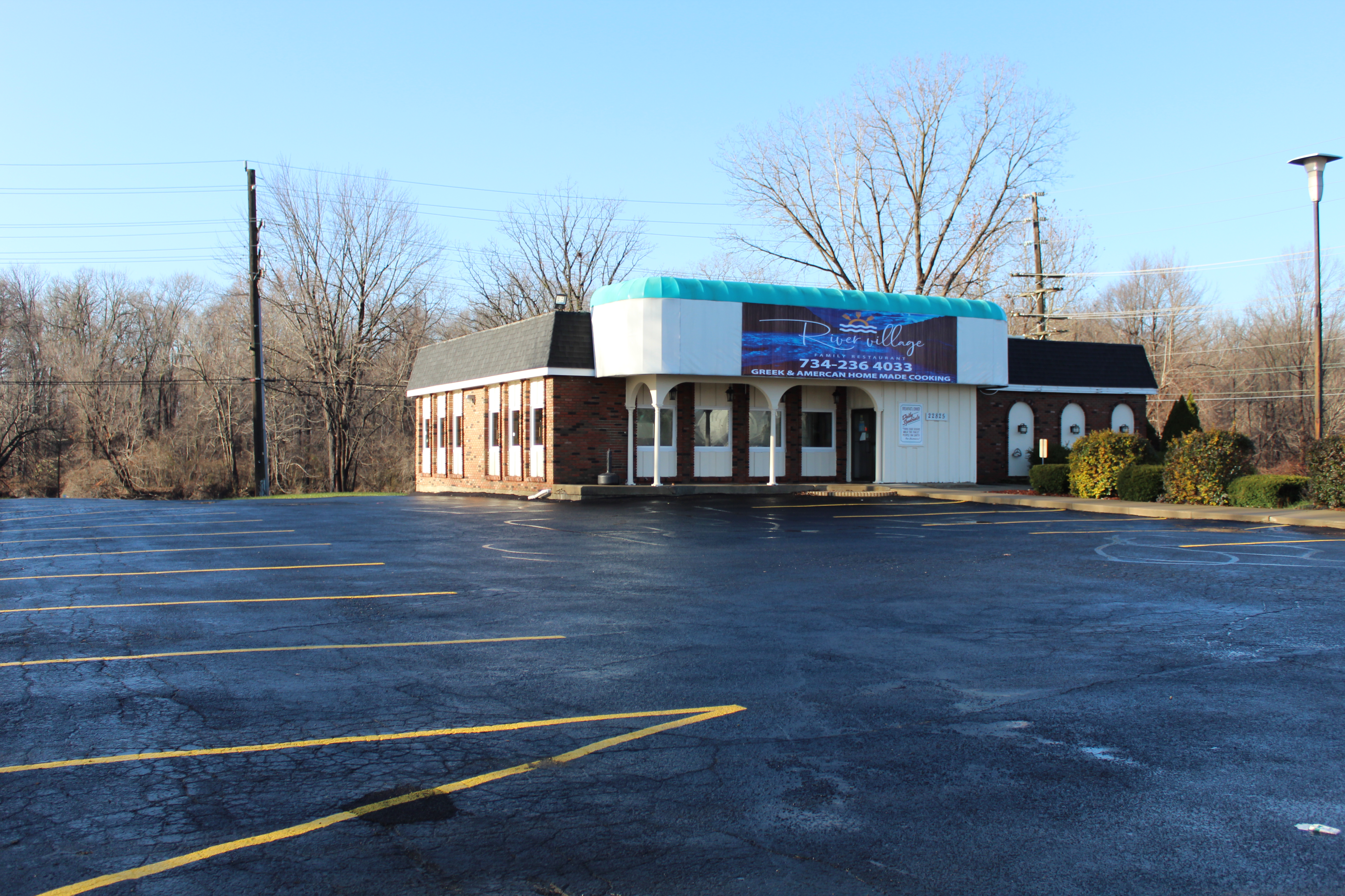 River Village Family Restaurant in Rockwood, MI