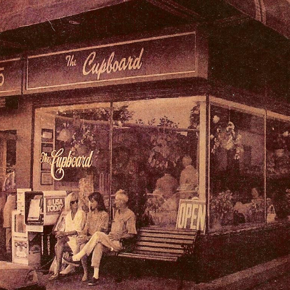 The Cupboard Restaurant in Memphis, TN (2)