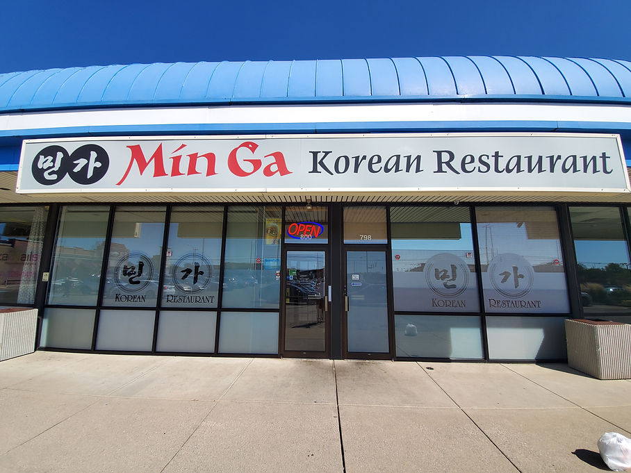 Min-Ga Korean Restaurant in Columbus, OH