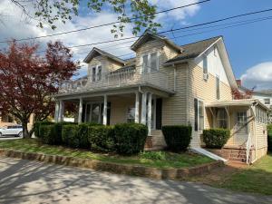 Active Realty in Lewisburg, WV (6)