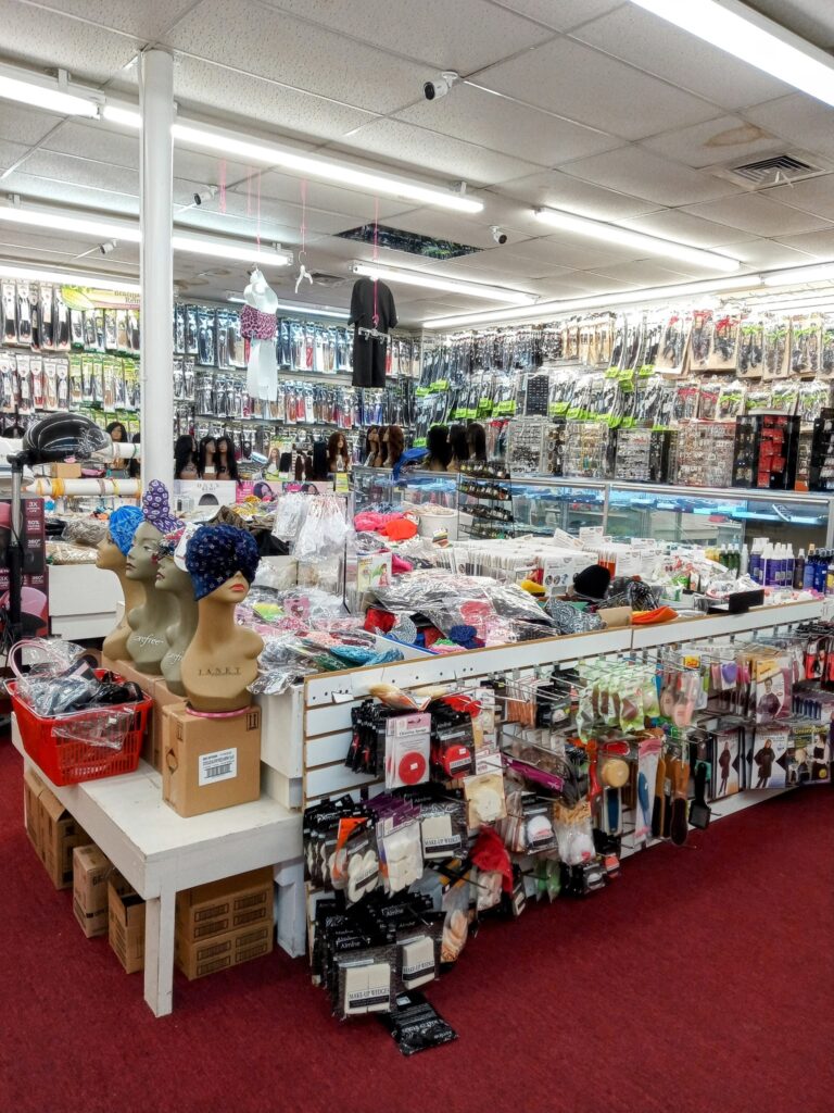 Hair Gold Beauty Supply in Dayton, OH (2)