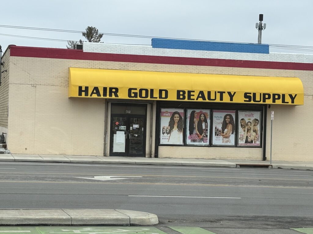 Hair Gold Beauty Supply in Dayton, OH (3)