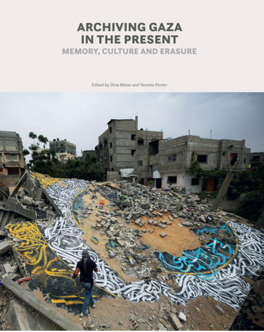 Middle East Books and More in Washington, DC, DC (2)
