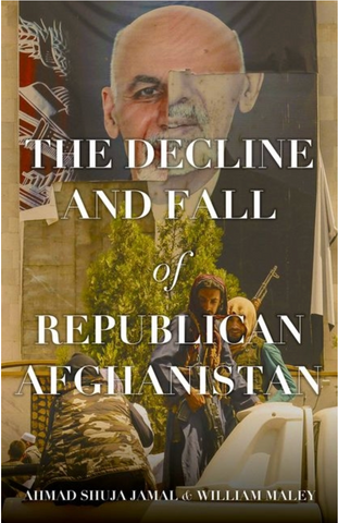 Middle East Books and More in Washington, DC, DC (5)