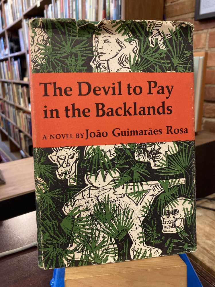 Ed's Editions Bookstore (ABAA/ILAB, ABA) in West Columbia, SC (2)