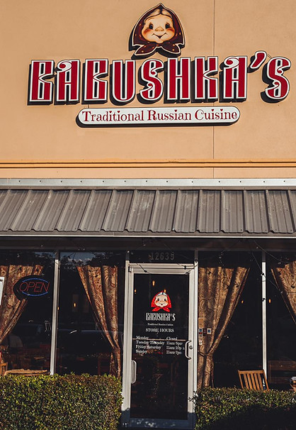 Babushka's - Temple Terrace in Temple Terrace, FL (5)