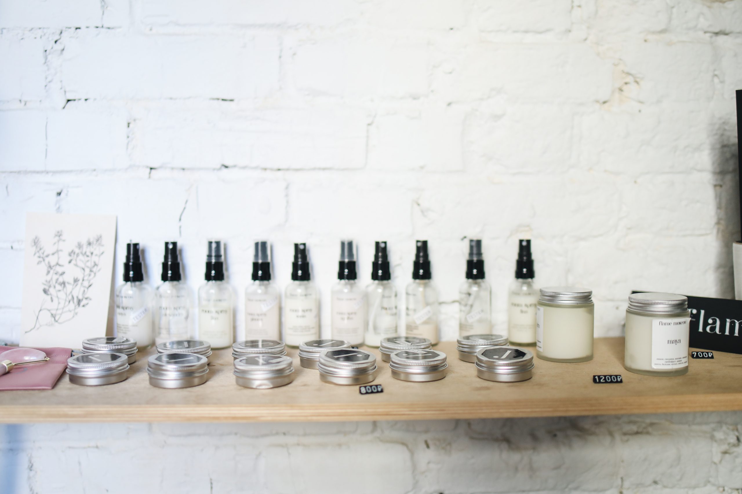Sinor Salons in Woodland, CA (3)