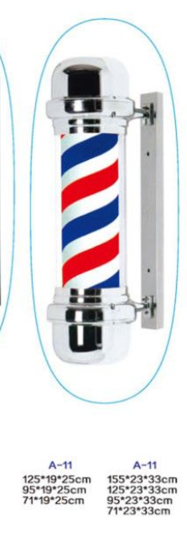 Nostrand Beauty Equipments in Brooklyn, NY