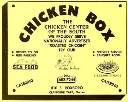The Chicken Hut in Durham, NC (4)