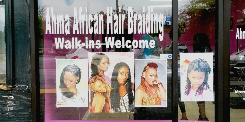 Ahma Hair Braiding in Atlanta, GA (2)