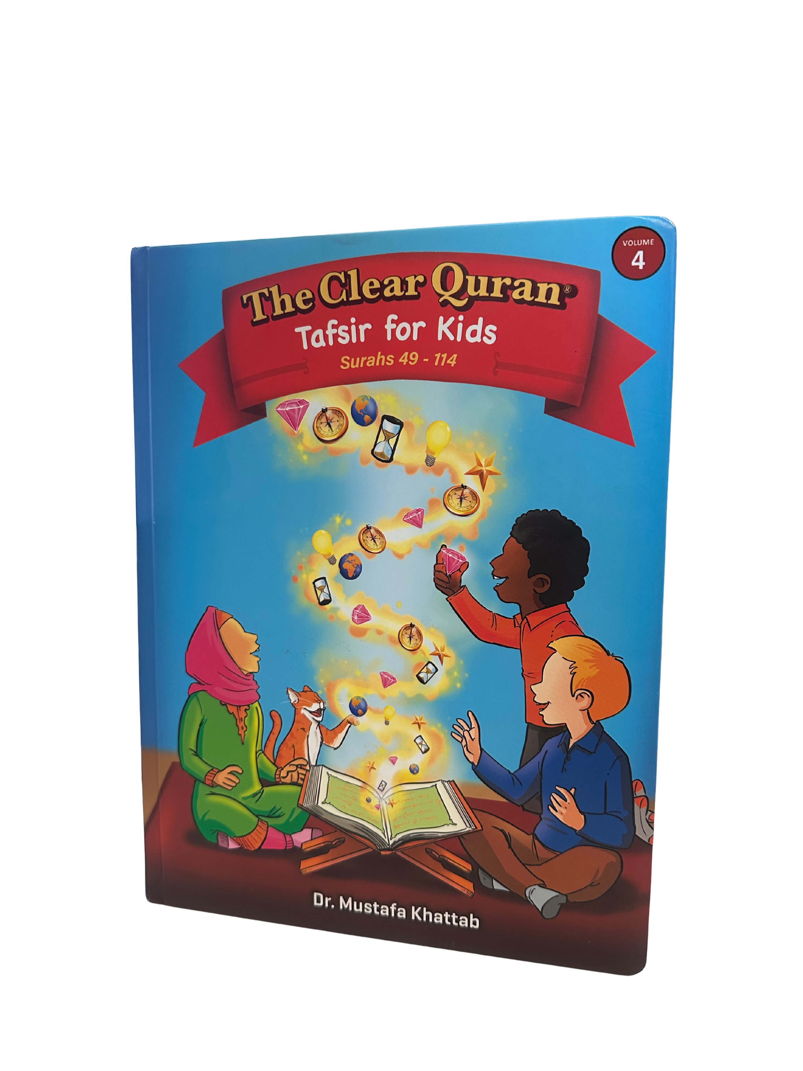 Furqaan Bookstore & Islamic Lifestyle in Bolingbrook, IL