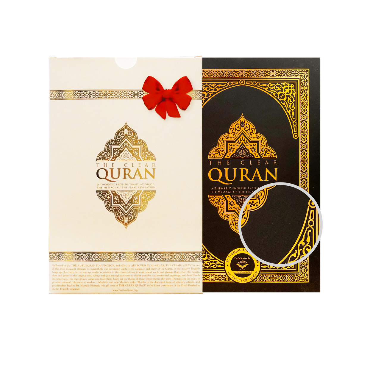 Furqaan Bookstore & Islamic Lifestyle in Bolingbrook, IL (3)