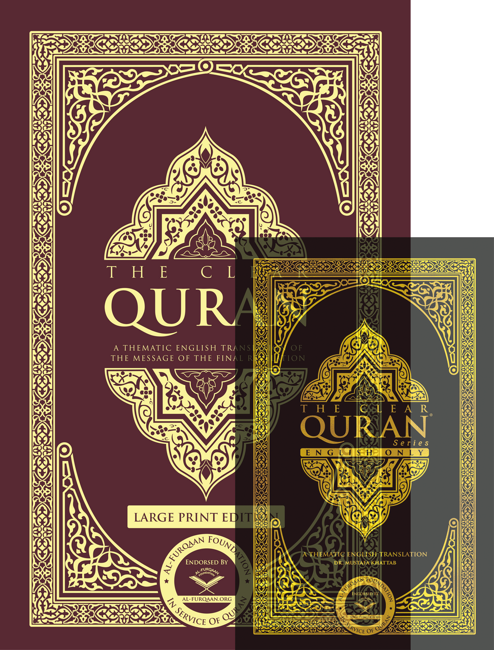 Furqaan Bookstore & Islamic Lifestyle in Bolingbrook, IL (4)
