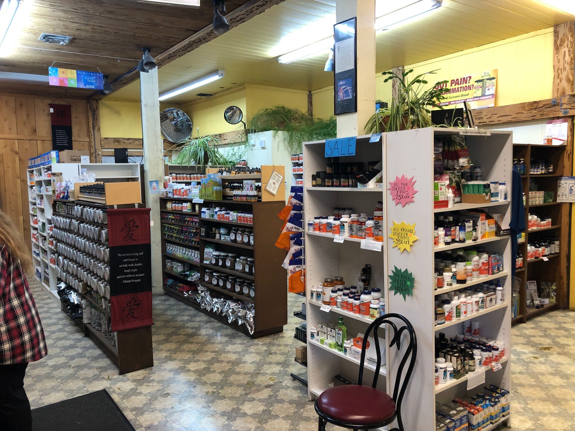 Nature's Kitchen in Yreka, CA (4)