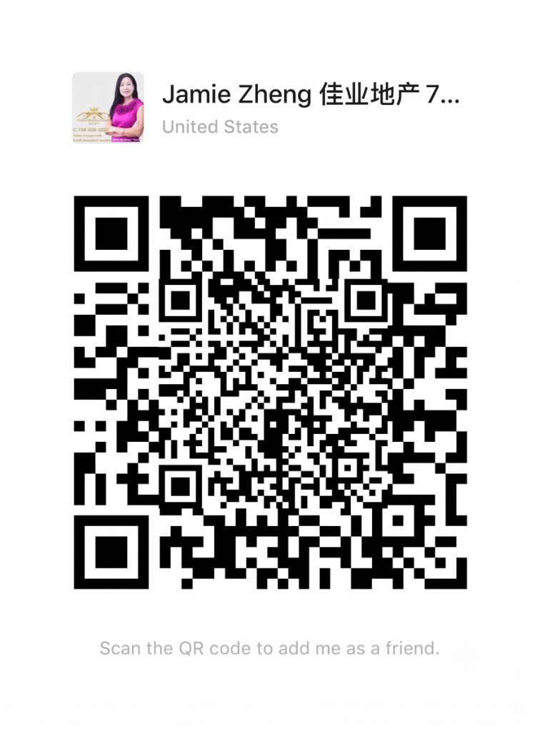 Jamie Realty Group in Queens and Long Island in Flushing, NY