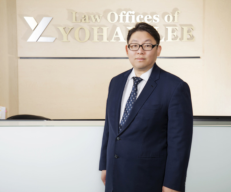 Law Offices of Yohan Lee in Buena Park, CA
