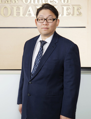 Law Offices of Yohan Lee in Buena Park, CA (2)