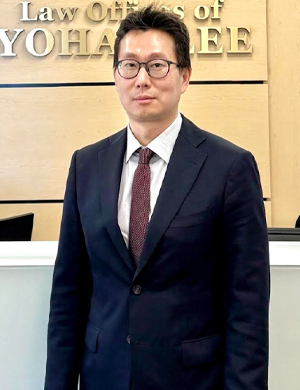 Law Offices of Yohan Lee in Buena Park, CA (3)
