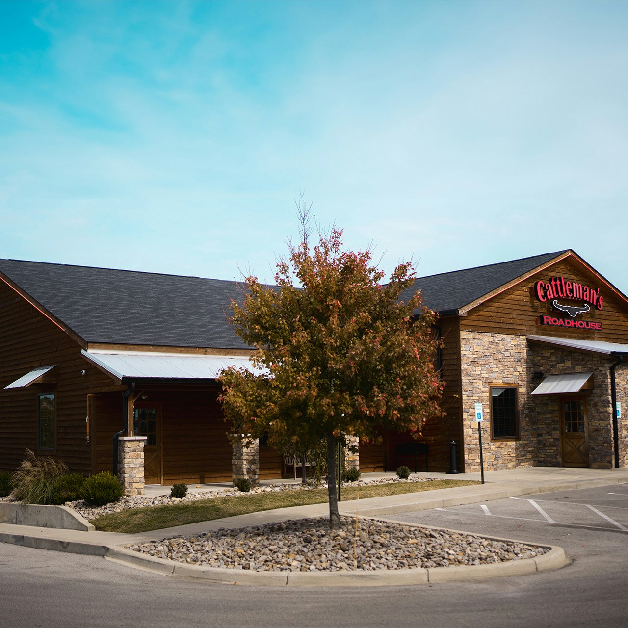 Cattleman's Roadhouse in New Albany, IN (5)