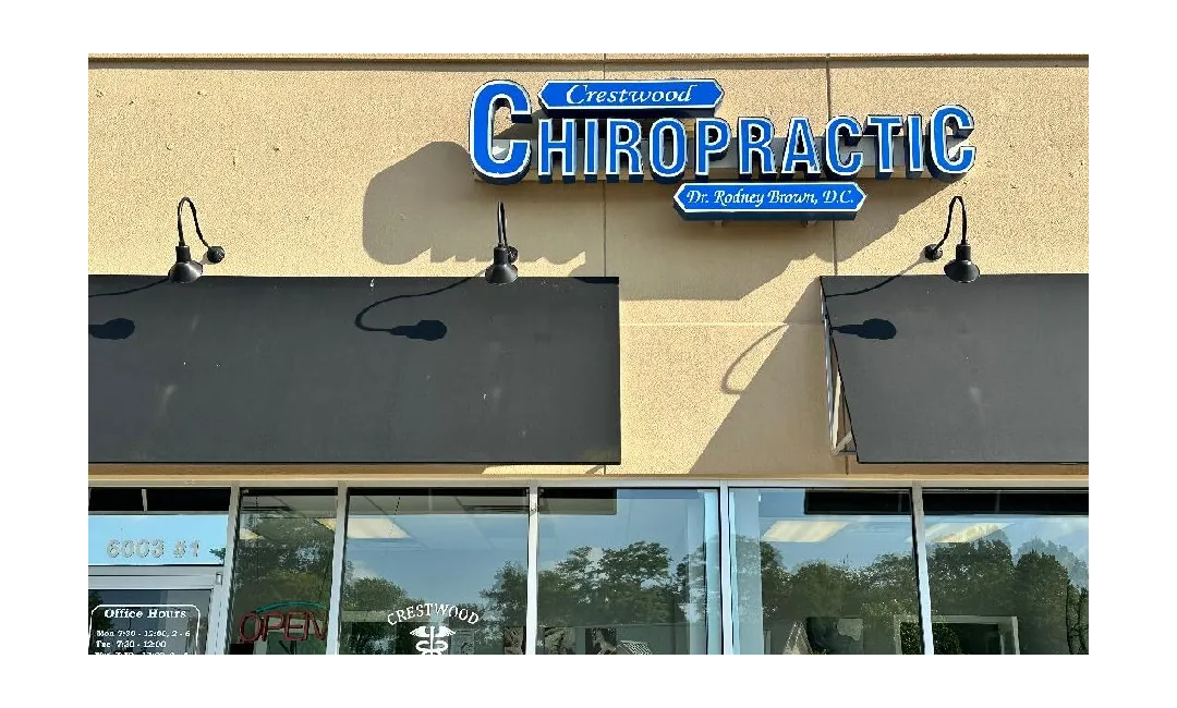 Crestwood Chiropractic in Crestwood, KY (2)