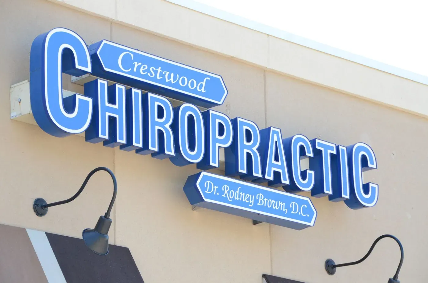 Crestwood Chiropractic in Crestwood, KY (3)