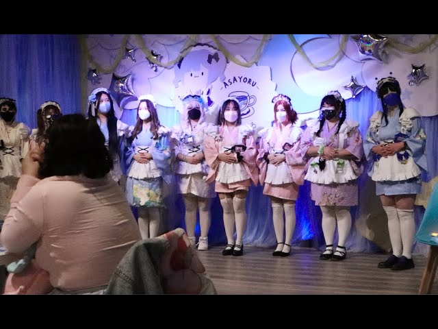 Asayoru Maid Cafe in Monterey Park, CA (2)