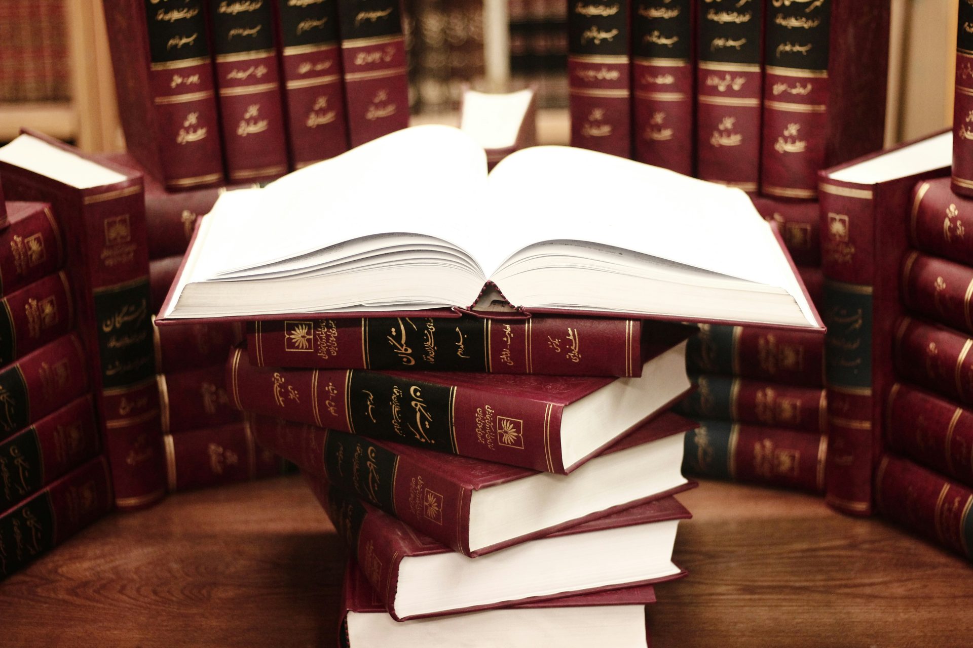 Law Offices of Alvin H. Thomas, Jr. in Fort Washington, MD (3)