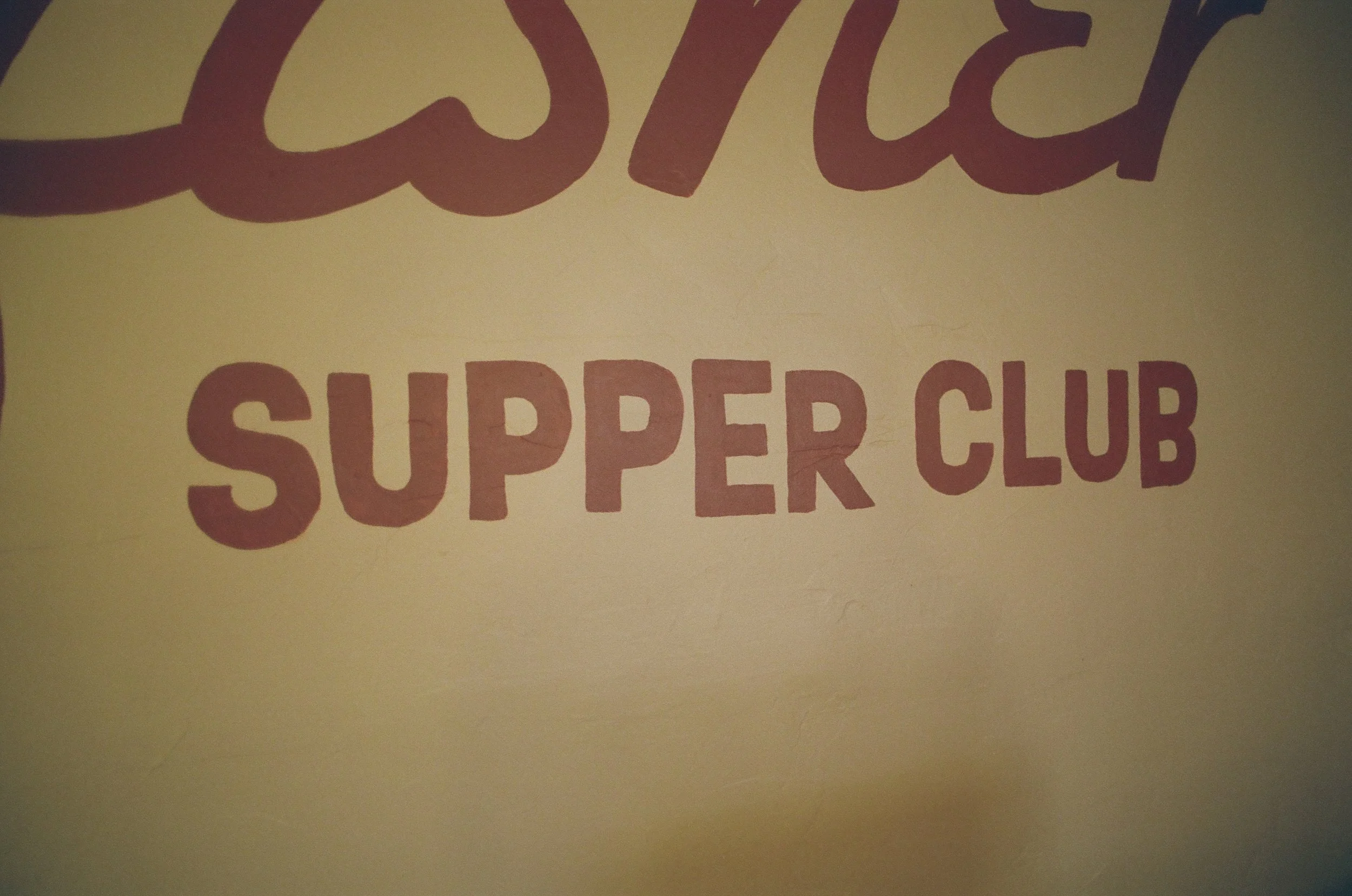 Kingfisher Supper Club in Durand, WI (4)