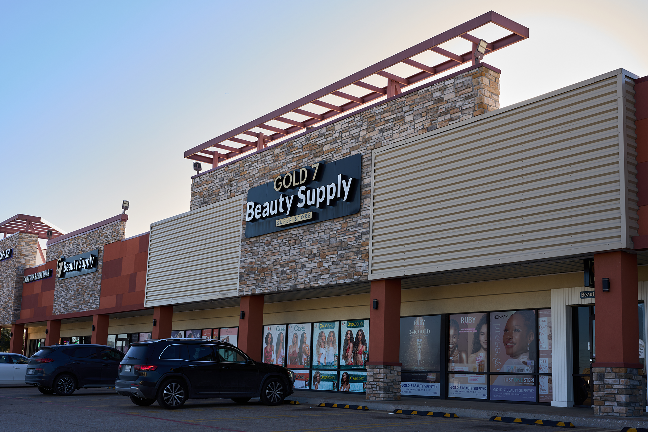 Gold 7 Beauty Supply in Plano, TX