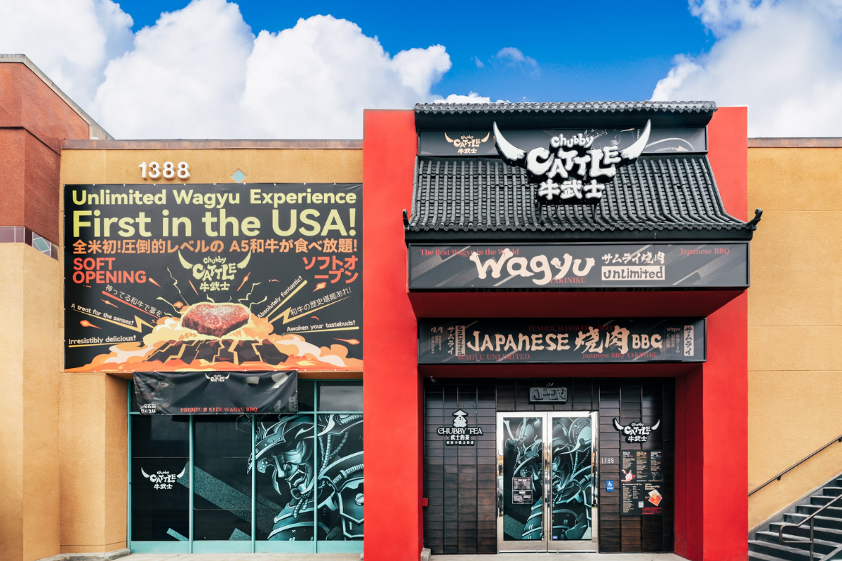 Chubby Cattle BBQ | Rowland Heights in Rowland Heights, CA (5)