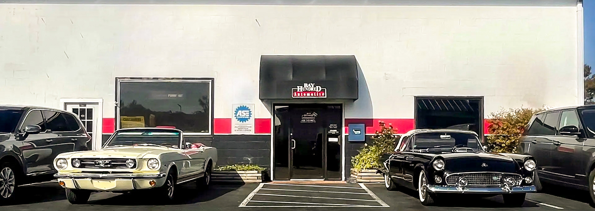 Bay Hundred Auto in St Michaels, MD (2)