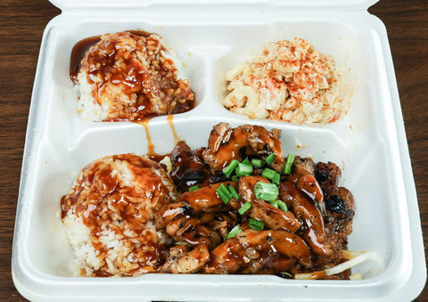 Aloha Kitchen in Florence, SC (2)