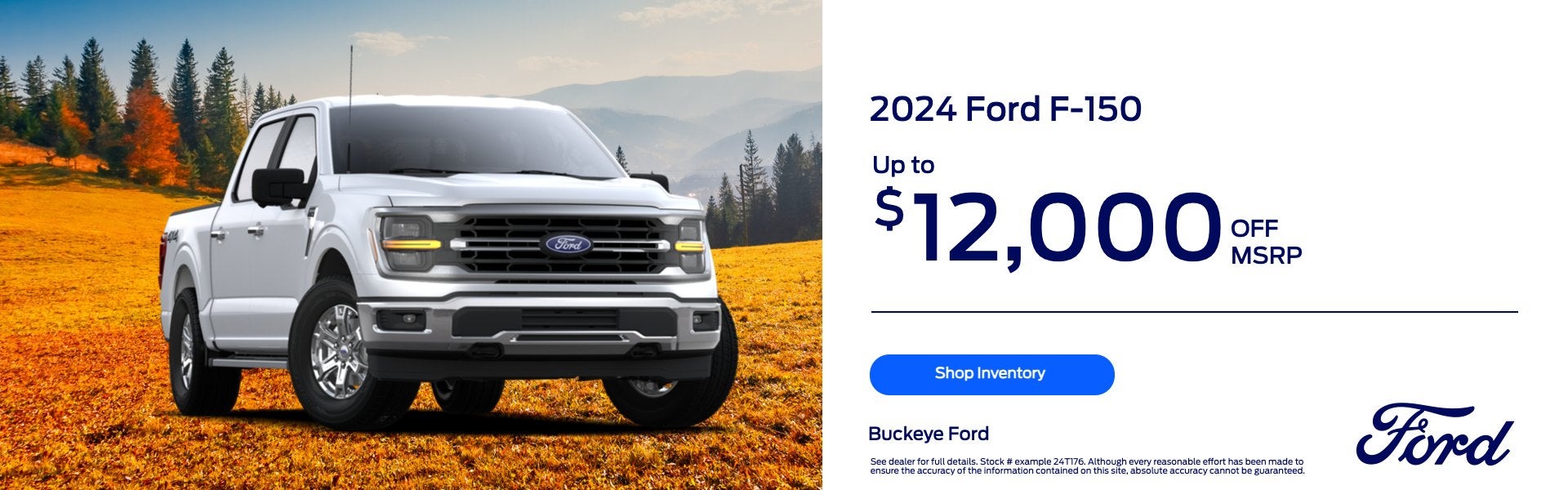 Buckeye Ford, Inc. in London, OH (5)