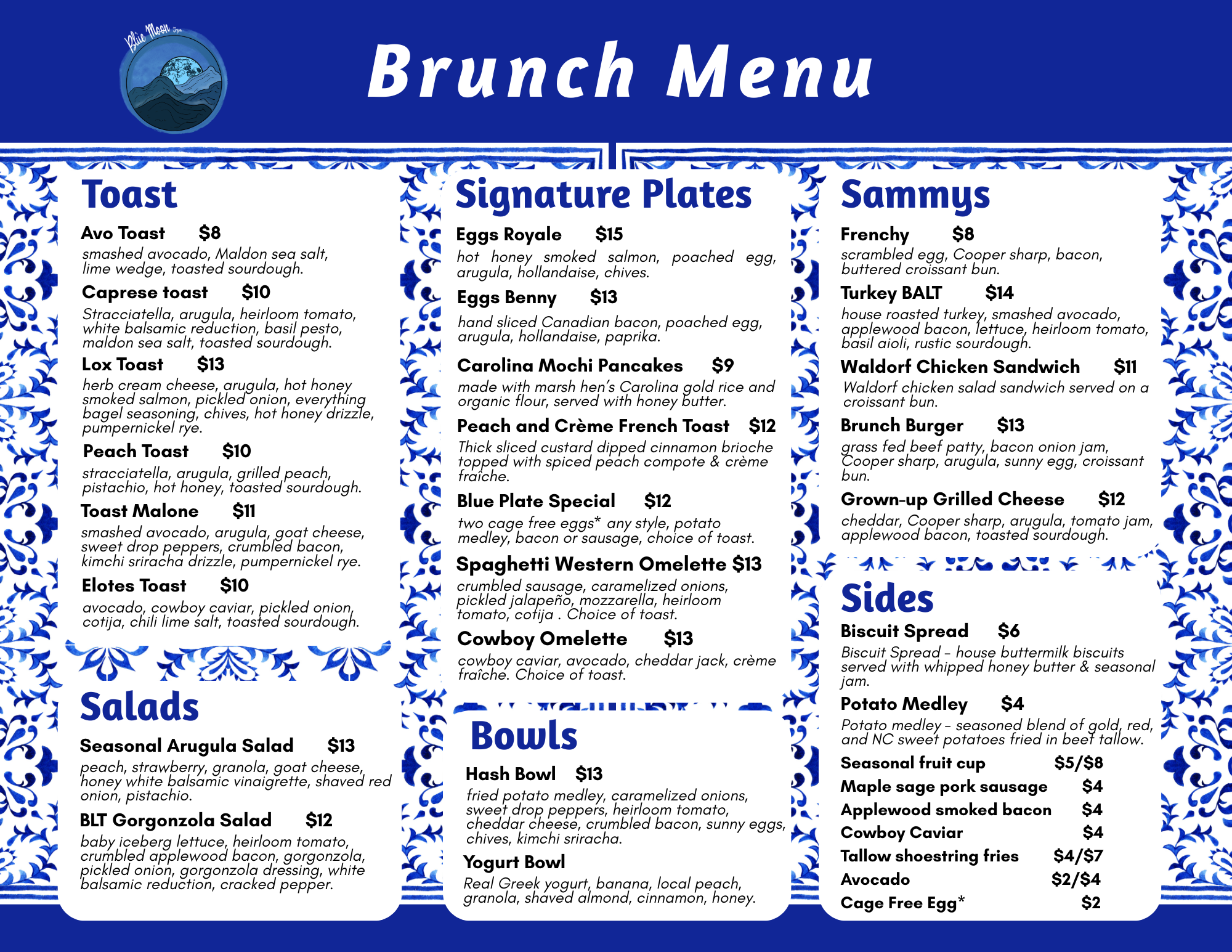 Trade Street Diner in Tryon, NC