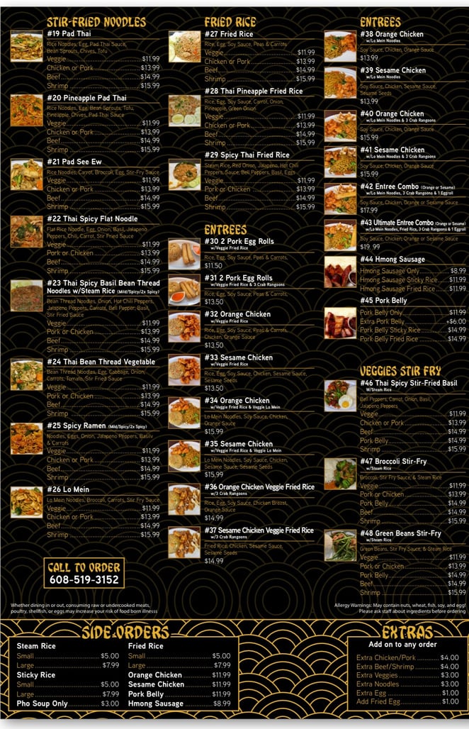 Five Star Eggrolls in La Crosse, WI (2)