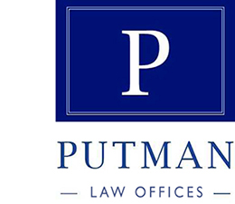 Putman Law Offices in Van Wert, OH (5)