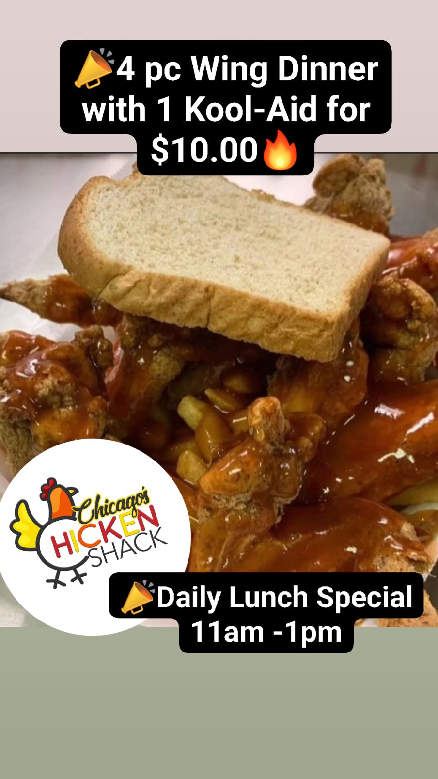 Chicago's Chicken Shack Broadview in Broadview, IL