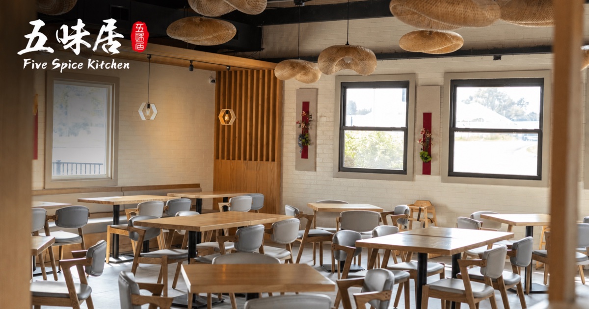 Five Spice Kitchen in Roselle, IL