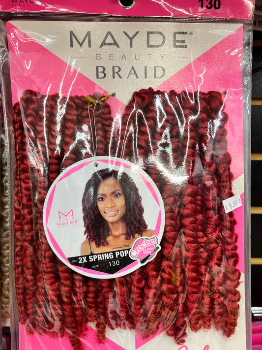 Queens Beauty Supply in Tarboro, NC (2)