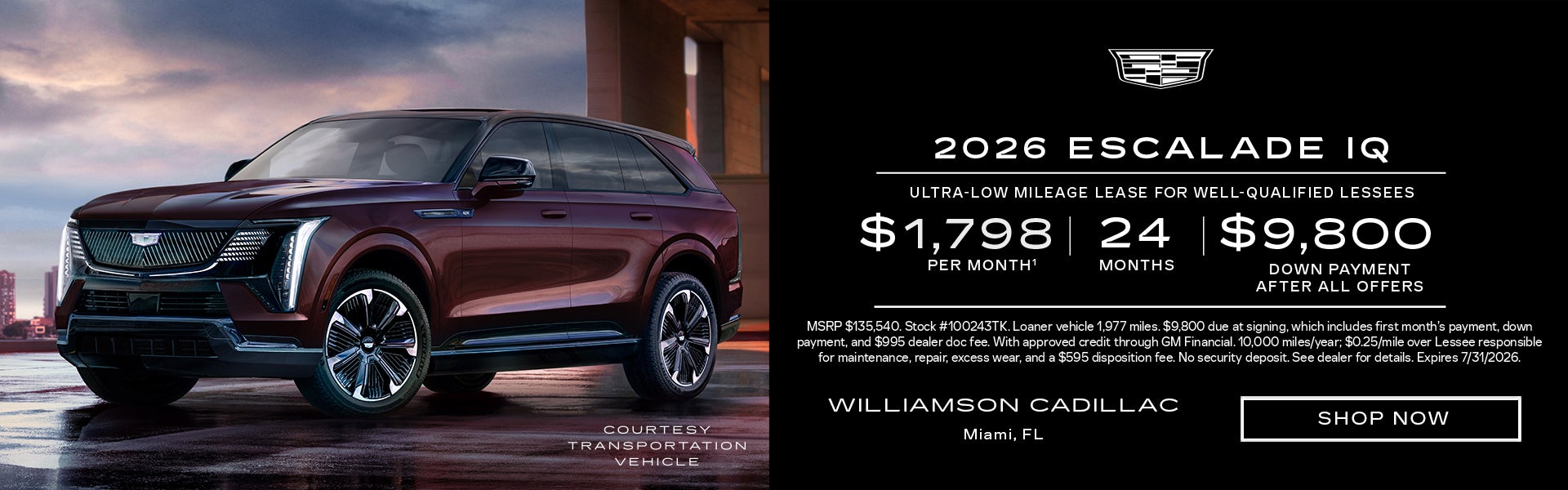 Williamson Cadillac in Miami, FL (6)
