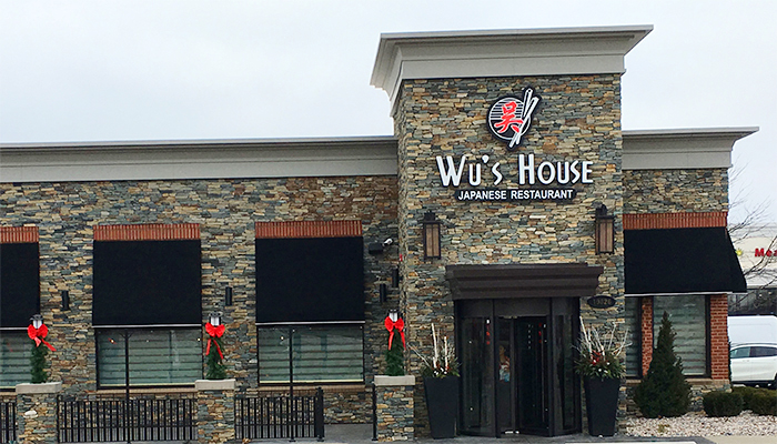 Wu's House Orland Park in Orland Park, IL (4)