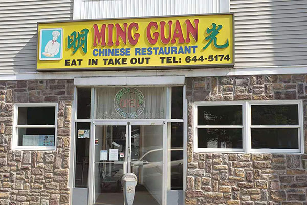 Ming Guan in Shamokin, PA (3)