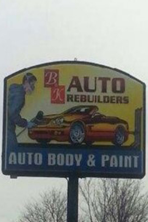 B & K Auto Rebuilders in Mokena, IL