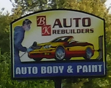 B & K Auto Rebuilders in Mokena, IL (2)