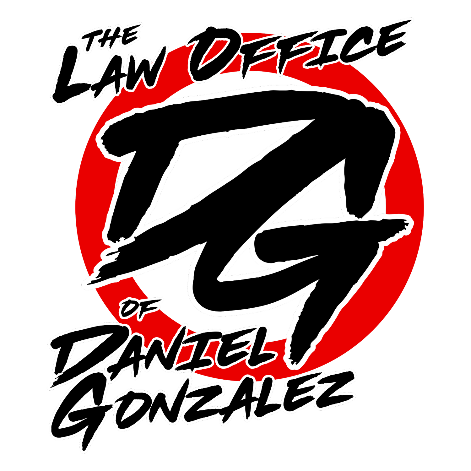 Law Office of Daniel Gonzalez PLLC in Pharr, TX (2)