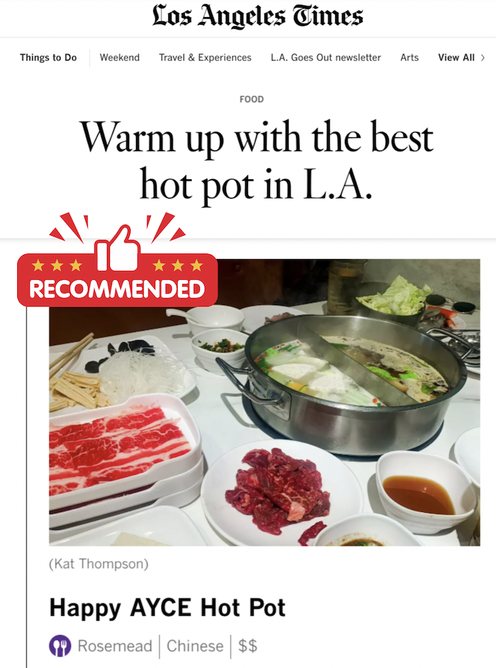 Happy AYCE Hot Pot 开心火锅 in Rosemead, CA (4)