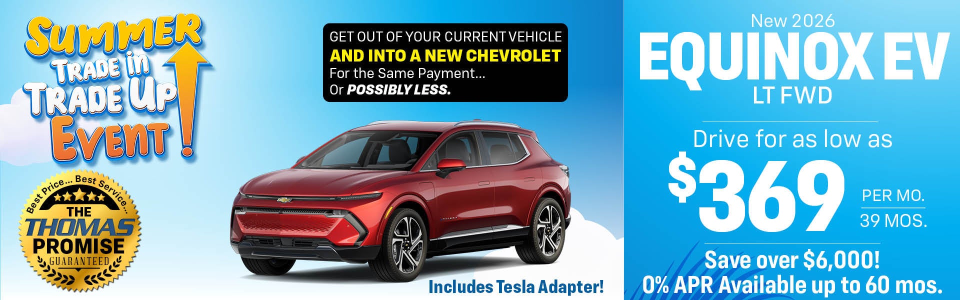 Thomas Chevrolet, INC. in Media, PA (4)