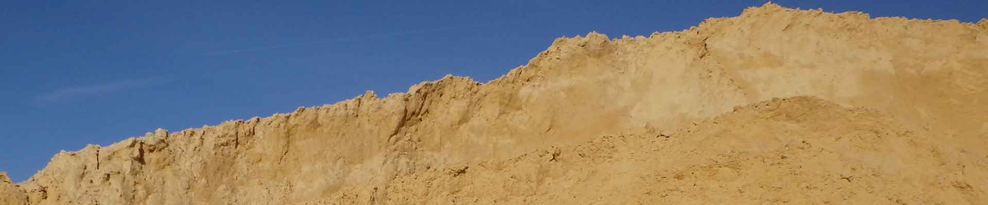 American Mulch & More in Christiansburg, VA (5)